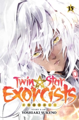 Twin Star &hellip;