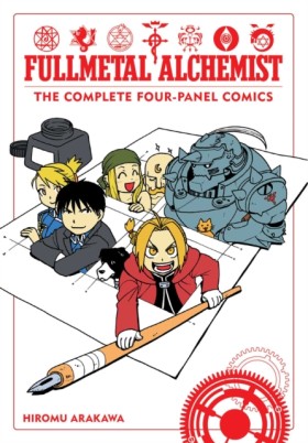 Fullmetal …