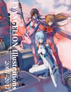 Evangelion &hellip;