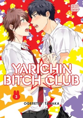 Yarichin B …
