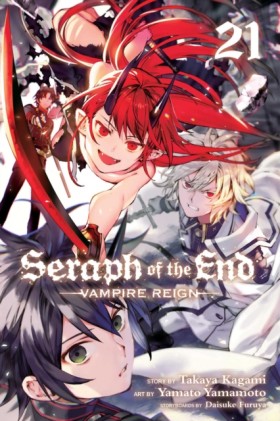 Seraph of …