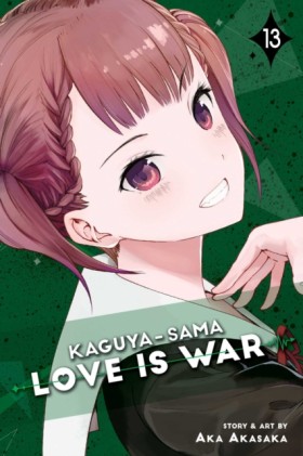 Kaguya-sam …