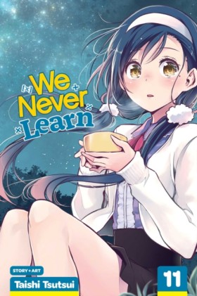 We Never L &hellip;