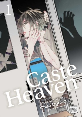 Caste Heav &hellip;