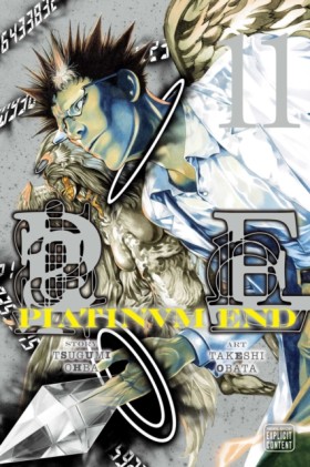 Platinum E &hellip;
