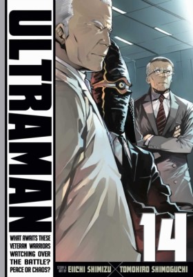Ultraman, &hellip;