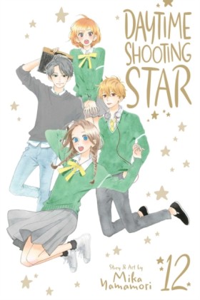 Daytime Sh …