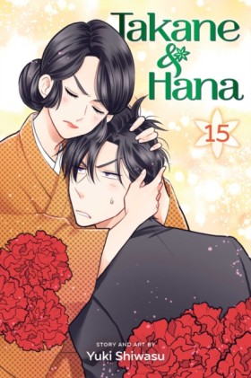 Takane & H …