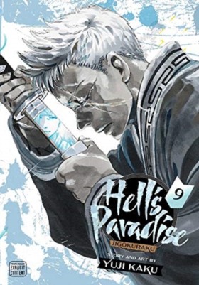 Hells Para …