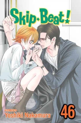 Skip·Beat! …