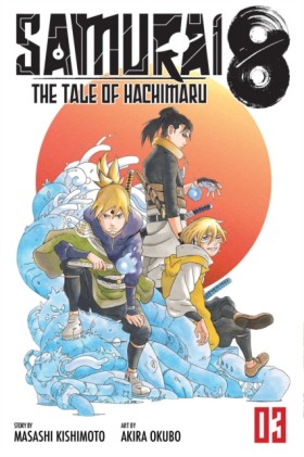 Samurai 8: &hellip;