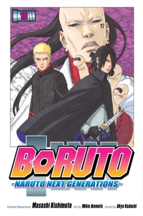 Boruto: Na …