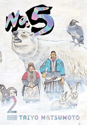 No. 5, Vol &hellip;