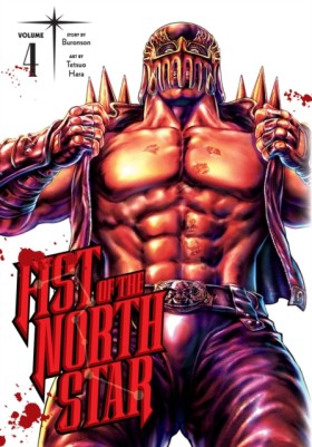 Fist of th &hellip;