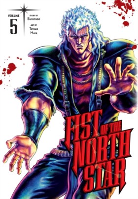 Fist of th &hellip;