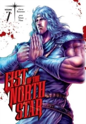 Fist of th &hellip;