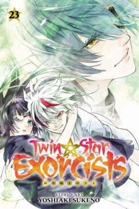 Twin Star &hellip;