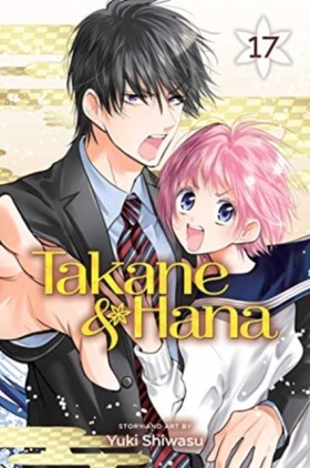 Takane & H &hellip;