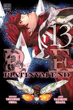 Platinum E …