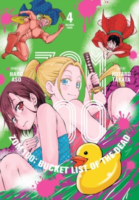 Zom 100: B &hellip;