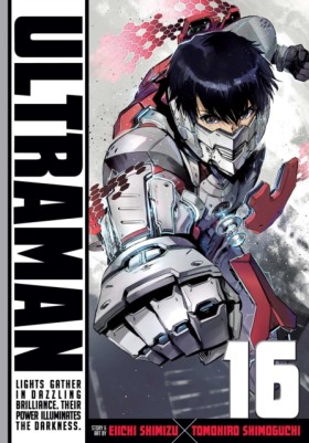 Ultraman, …