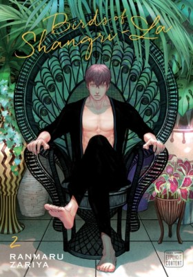Birds of S …