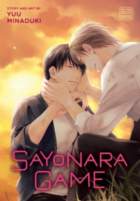 Sayonara G …