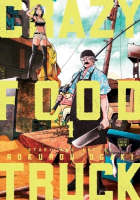 Crazy Food &hellip;