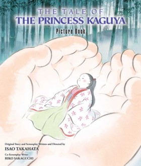 The Tale o …