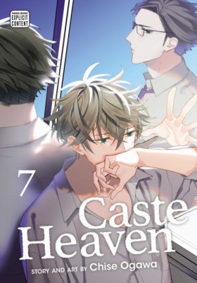 Caste Heav &hellip;