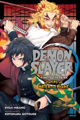 Demon Slay &hellip;