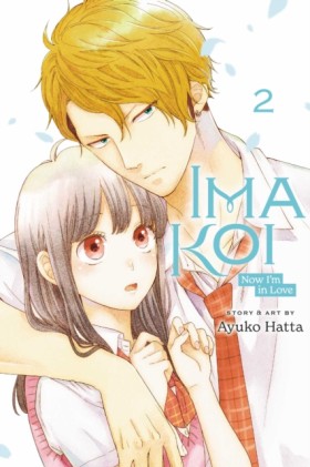 Ima Koi: N &hellip;