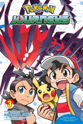 Pokemon Jo …
