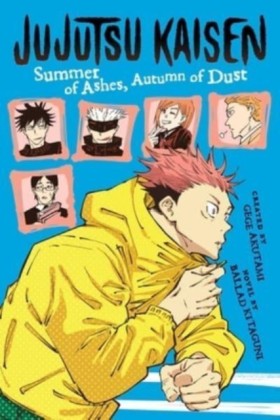 Jujutsu Ka …