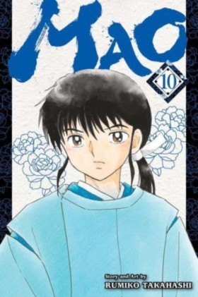 Mao, Vol. …