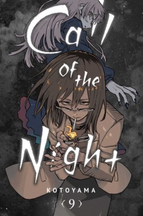 Call of th …