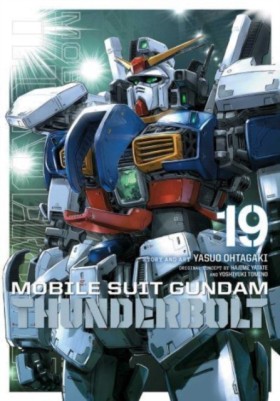 Mobile Sui …