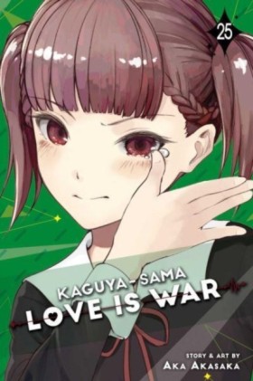 Kaguya-sam &hellip;