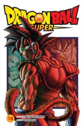 Dragon Bal …