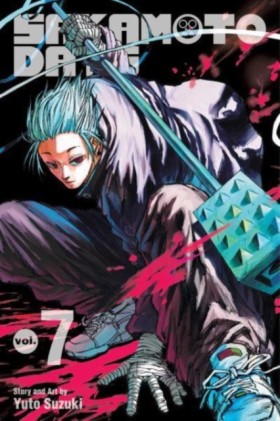 Sakamoto D …