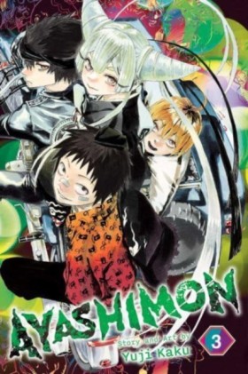 Ayashimon, …