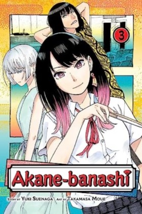 Akane-bana &hellip;