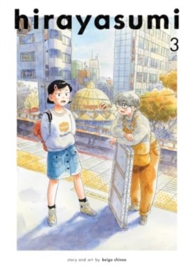 Hirayasumi &hellip;