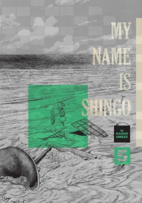 My Name Is …
