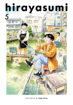 Hirayasumi …