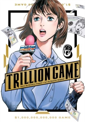 Trillion G &hellip;