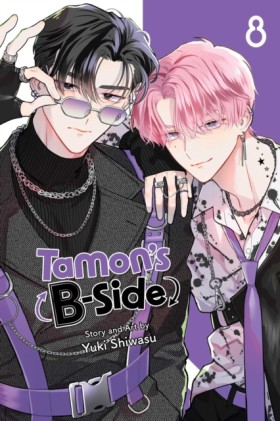 Tamons B-S &hellip;