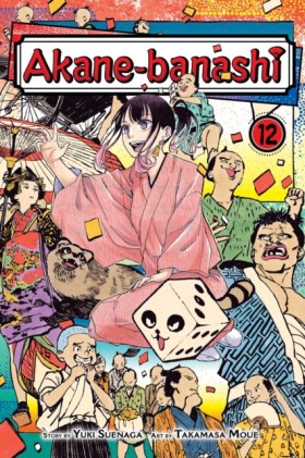 Akane-bana &hellip;