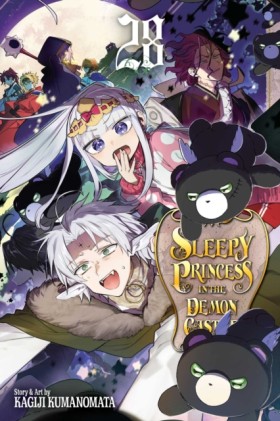 Sleepy Pri …