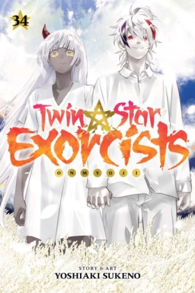Twin Star &hellip;
